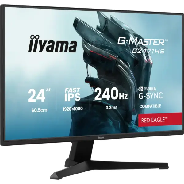Монітор iiyama G2471HS-B1