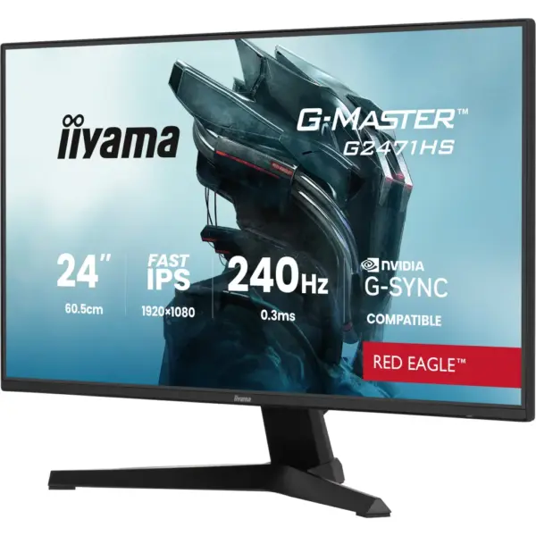 Монітор iiyama G2471HS-B1