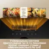 Мультипіч Dreame Tasti AF30 White (DREAME-AF30-WH)