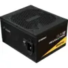 Блок живлення Enermax 850W (ETV850G)
