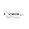 Блок живлення ASUS 750W PRIME-750B-WHITE (90YE00Y3-B0NA00)