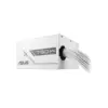 Блок живлення ASUS 750W PRIME-750B-WHITE (90YE00Y3-B0NA00)