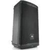 Акустична система JBL EON710-EK Black (JBL-EON710-EK)