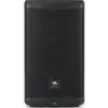 Акустична система JBL EON710-EK Black (JBL-EON710-EK)