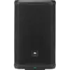 Акустична система JBL PRX912 Black (JBL-PRX912-EK)