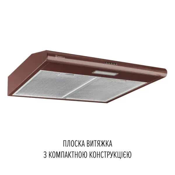 Витяжка кухонна Perfelli CLIO 6 DM MARRONE
