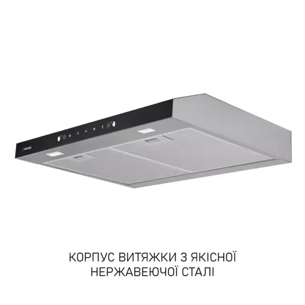 Витяжка кухонна Minola HPLS 612 I