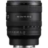 Об'єктив Sony FE 16-25mm F/2.8 G (SEL1625G.SYX)