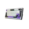 Клавіатура Hator Hellyberry HK75 Mechanical Linear RGB Wireless/Bluetooth/USB UA White/Violet (HK75_wireless)