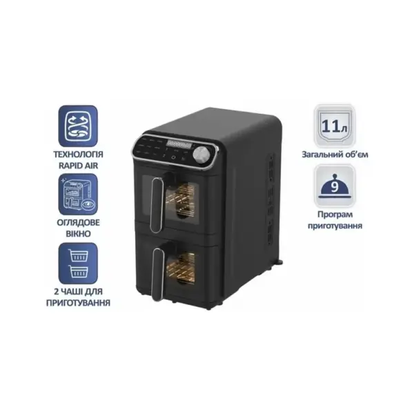 Мультипіч PRIME Technics PMP 1124 GE