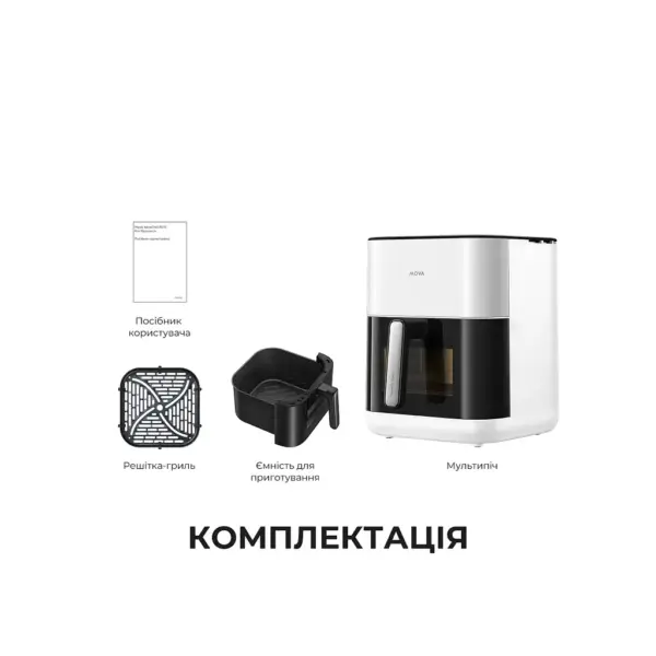 Мультипіч MOVA AeroChef FD10s Pro White (VFF12A-WH-S)