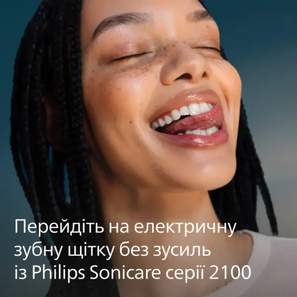 Електрична зубна щітка Philips HX4022/04