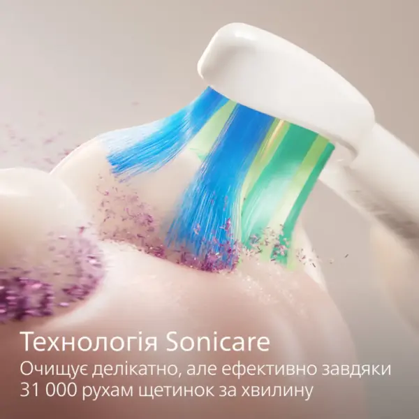 Електрична зубна щітка Philips HX4022/04