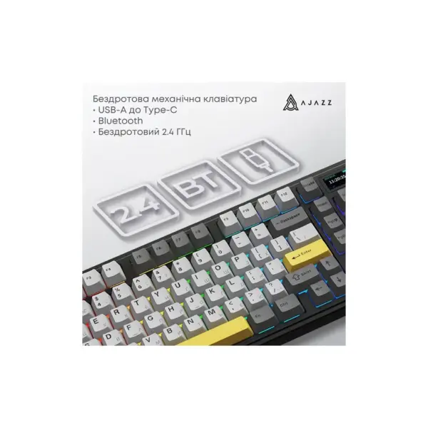 Клавіатура Ajazz AK980 V2 Maillard Switch Wireless/Bluetooth/USB UA Black/Grey/Yellow (AK980-V2-M-BGY) Клавіатура Ajazz AK980 V2 Maillard Switch Wireless/Bluetooth/USB UA Black/Grey/Yellow (AK980-V2-M-BGY)