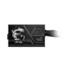 Блок живлення MSI 650W MAG A650BN PCIE5 II (MAG A650BN PCIE5 II)