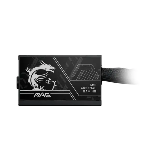 Блок живлення MSI 650W MAG A650BN PCIE5 II (MAG A650BN PCIE5 II)