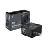 Блок живлення MSI 650W MAG A650BN PCIE5 II (MAG A650BN PCIE5 II)