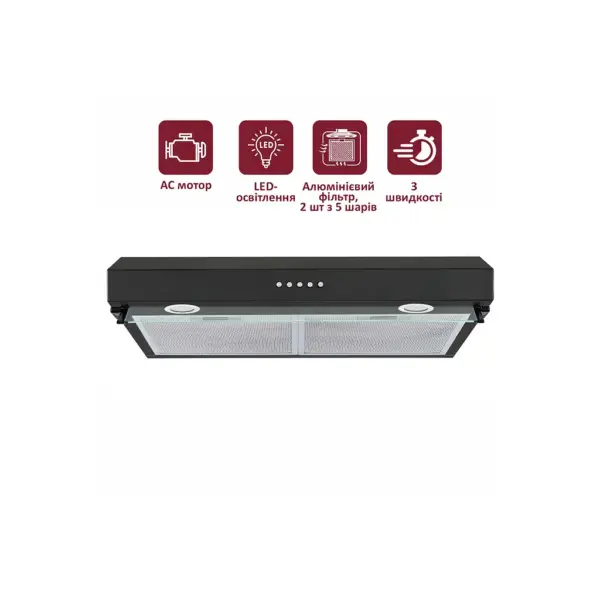 Витяжка кухонна PRIME Technics PVCO 3860 BG