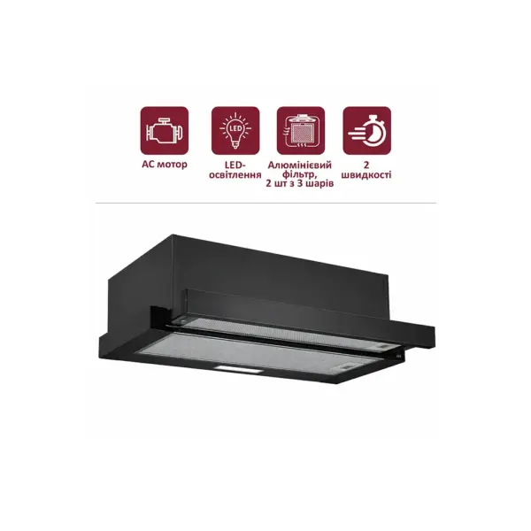 Витяжка кухонна PRIME Technics PVTS 6561 BG