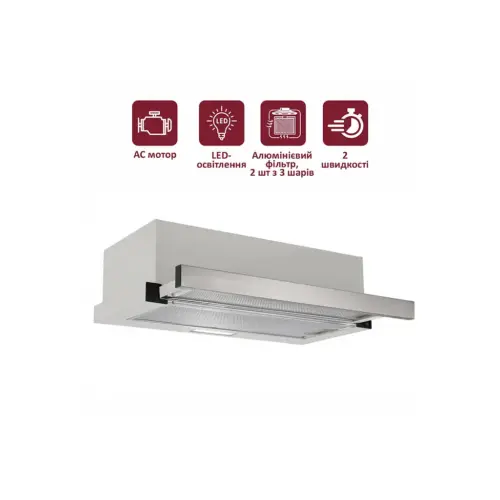 Витяжка кухонна PRIME Technics PVTS 6564 SG