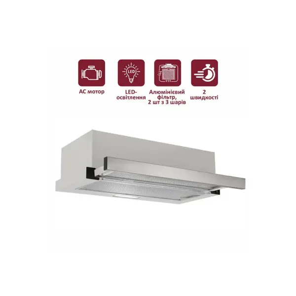 Витяжка кухонна PRIME Technics PVTS 6564 SG