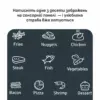 Мультипіч Tefal Easy Fry Max (EY245GE0)