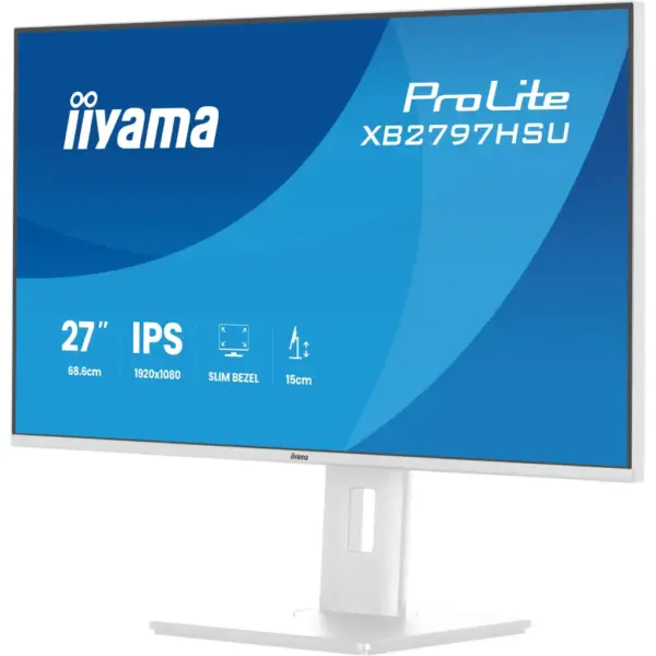 Монітор iiyama XB2797HSU-W1