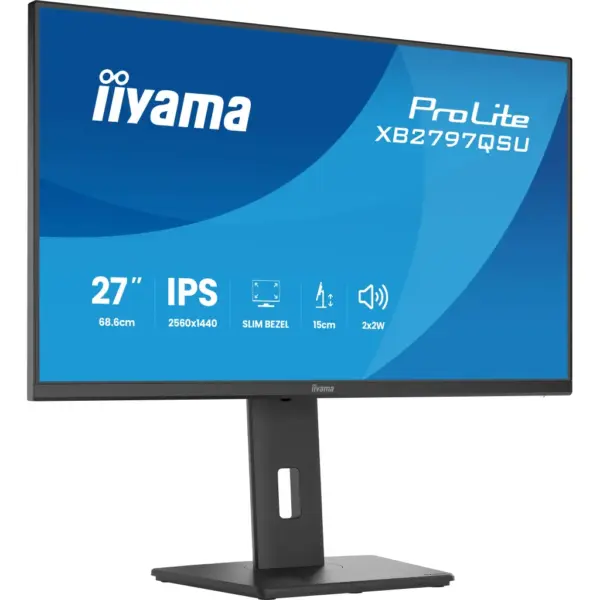 Монітор iiyama XB2797QSU-B1
