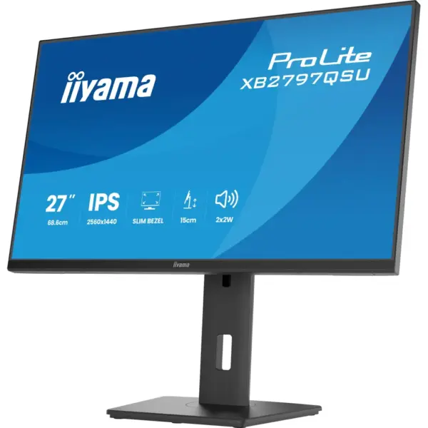 Монітор iiyama XB2797QSU-B1