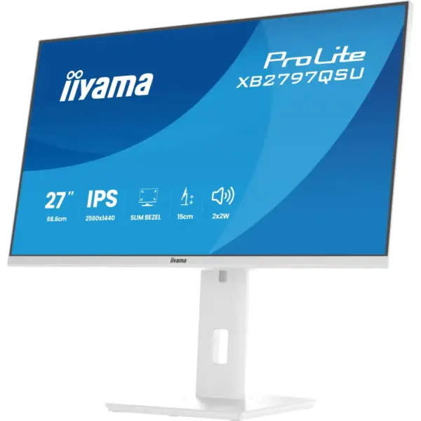Монітор iiyama XB2797QSU-W1