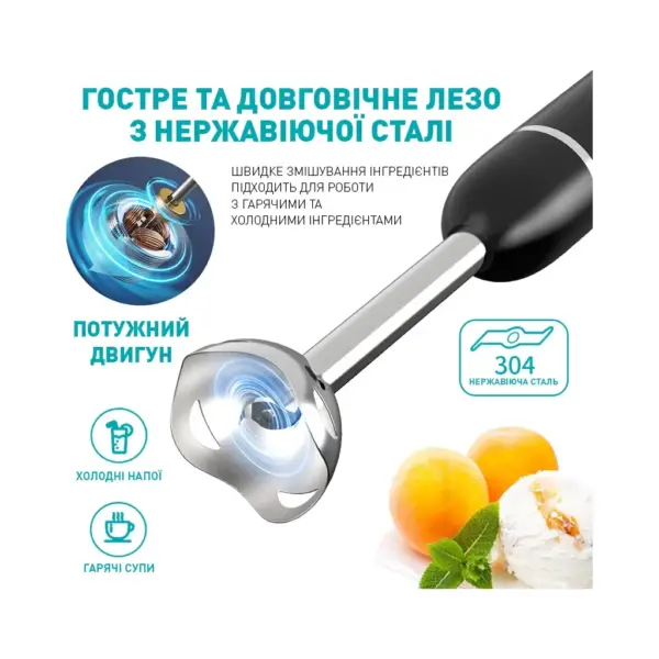 Блендер WINNINGSTAR ST-5553 400W Black Блендер WINNINGSTAR ST-5553 400W Black