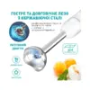 Блендер WINNINGSTAR ST-5553 400W White