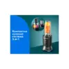 Блендер NUTRIBULLET NB1224DG Блендер NUTRIBULLET NB1224DG