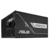 Блок живлення ASUS 850W Prime (90YE00U2-B0NA00) Блок живлення ASUS 850W Prime (90YE00U2-B0NA00)