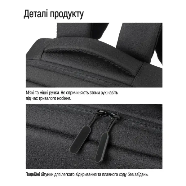 Рюкзак для ноутбука ColorWay Practical 17.3" Black (CW-BPP173-BK)