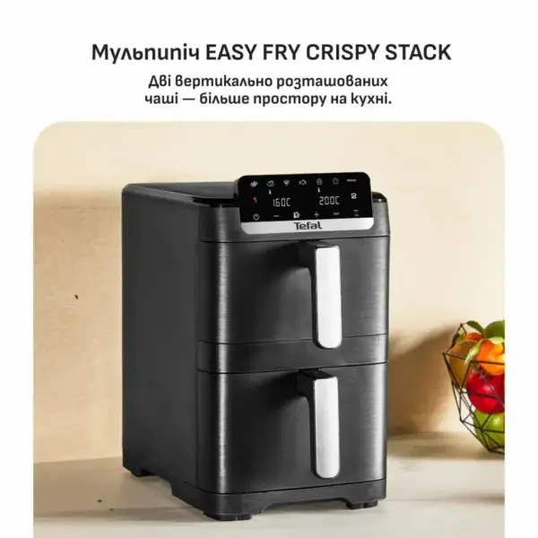 Мультипіч Tefal Easy Fry Crispy Stack (EY7528E0) Мультипіч Tefal Easy Fry Crispy Stack (EY7528E0)