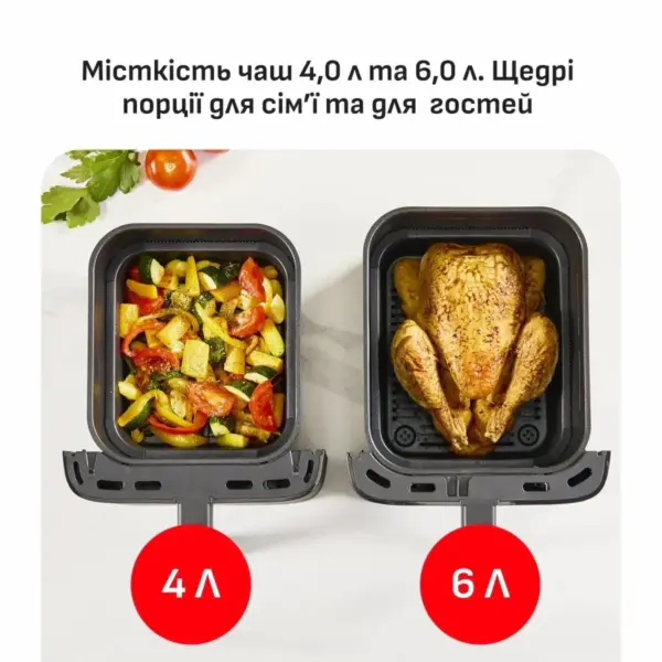 Мультипіч Tefal Easy Fry Crispy Stack (EY7528E0) Мультипіч Tefal Easy Fry Crispy Stack (EY7528E0)