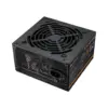 Блок живлення Cougar 650W (ATLAS (ATX 3.1) 650)