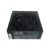 Блок живлення Casecom 600W (CM 600FM ATX)