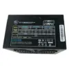 Блок живлення Casecom 650W (CM 650FM ATX)