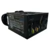 Блок живлення Casecom 650W (CM 650FM ATX)