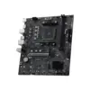 Материнська плата MSI PRO B550M-B