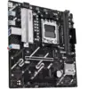 Материнська плата ASUS PRIME B840M-K