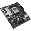Материнська плата ASUS PRIME B840M-K