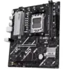 Материнська плата ASUS PRIME B840M-K