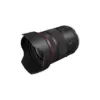 Об'єктив Canon RF 20mm F1.4L VCM (7023C005)