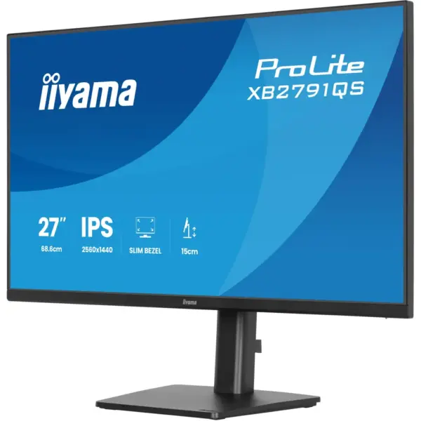 Монітор iiyama XB2791QS-B1