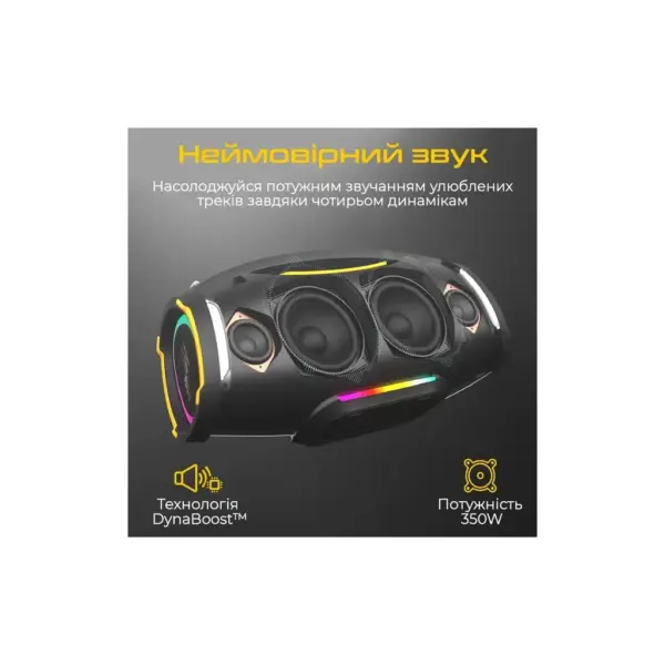 Акустична система HiFuture BoomBeat Black (boombeat.black)