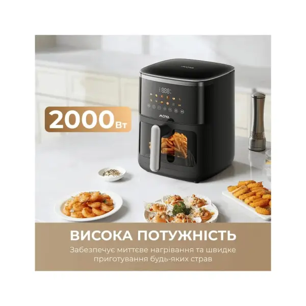 Мультипіч MOVA AeroChef FD10 Pro Max Black (MOVA-FD10-PMAX-B) Мультипіч MOVA AeroChef FD10 Pro Max Black (MOVA-FD10-PMAX-B)