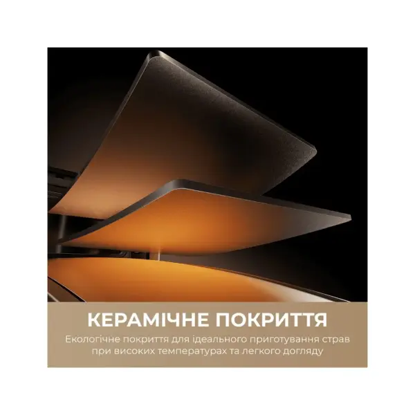 Мультипіч MOVA AeroChef FD10 Pro Max Black (MOVA-FD10-PMAX-B) Мультипіч MOVA AeroChef FD10 Pro Max Black (MOVA-FD10-PMAX-B)